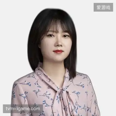 程子